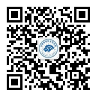 微信公众号